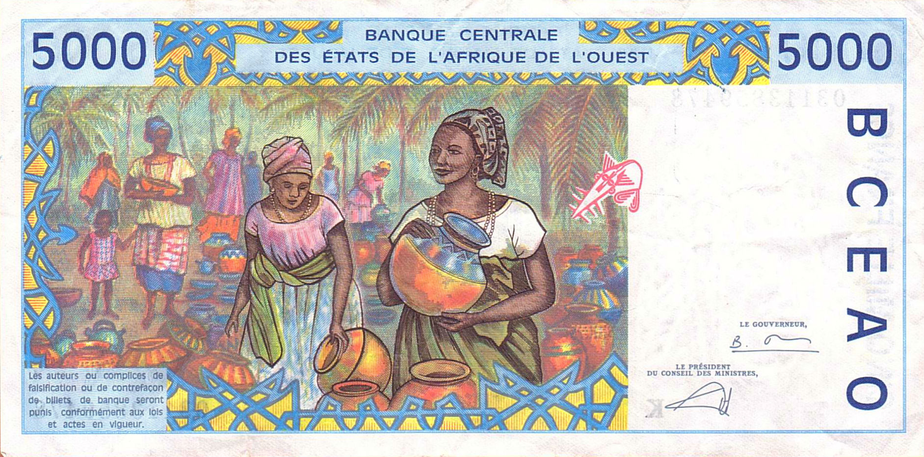 Senegal 5000 2003 aUNC P-713K/m